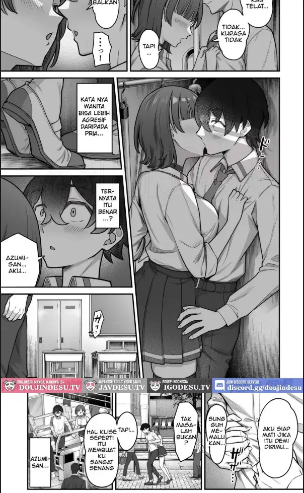 image-komik-mukishitsu-gal-to-ama-ama-na-renai-chapter-01-30/120