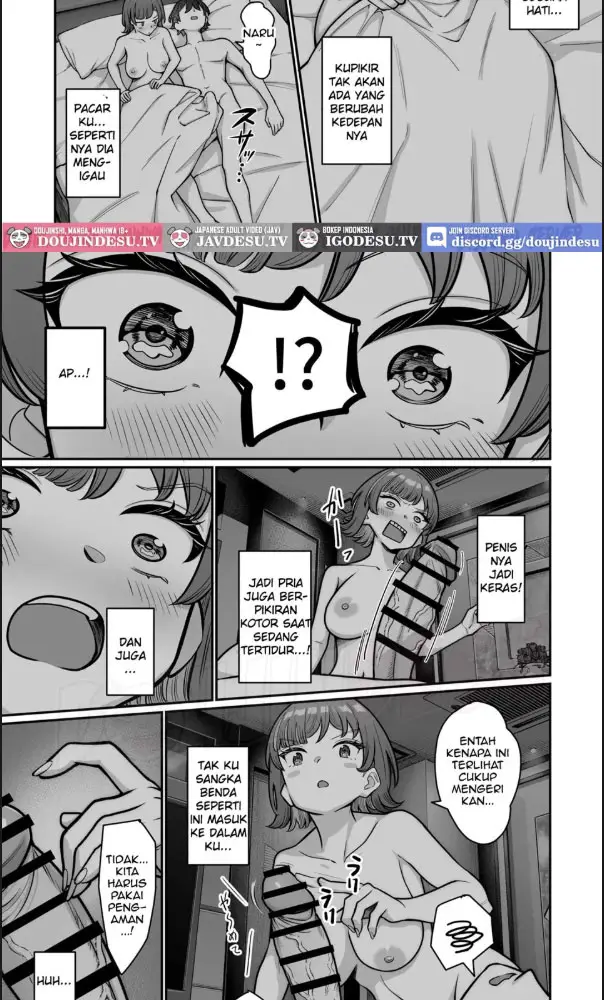 image-komik-mukishitsu-gal-to-ama-ama-na-renai-chapter-01-88/120