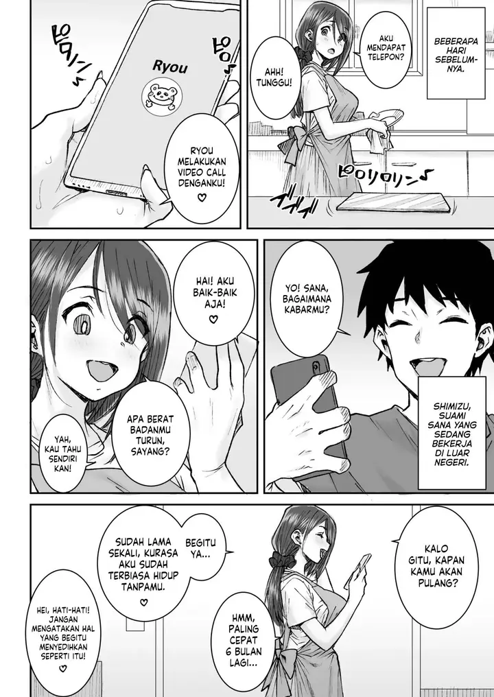 image-komik-mukkimuki-no-kokujin-deka-chinpo-chapter-01-2/40