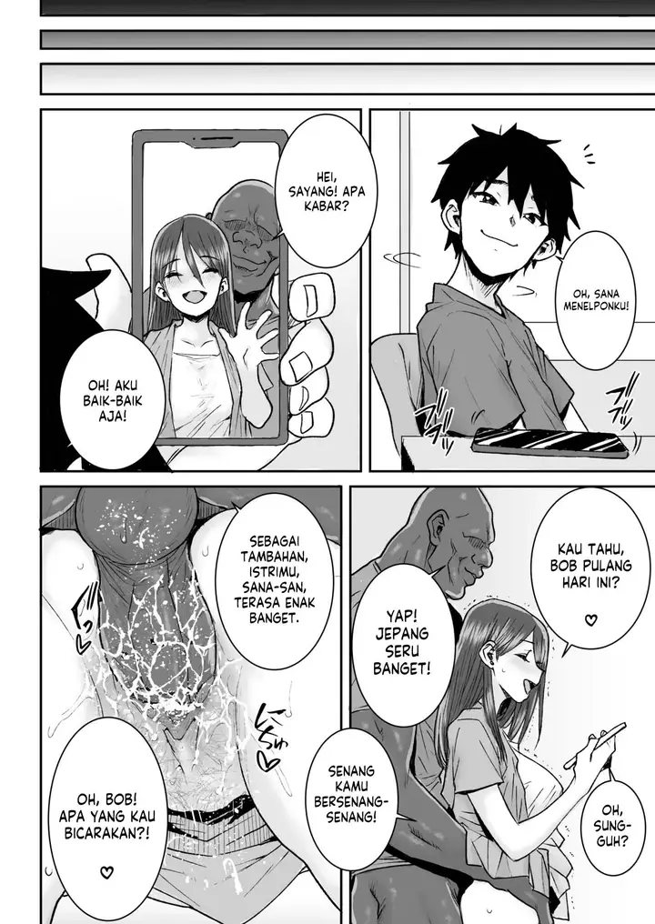 image-komik-mukkimuki-no-kokujin-deka-chinpo-chapter-01-38/40