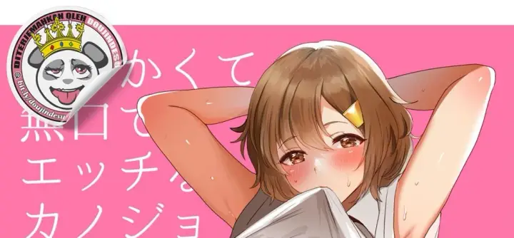 image-komik-mukuchi-de-ecchi-na-kanojo-chapter-01-0/87