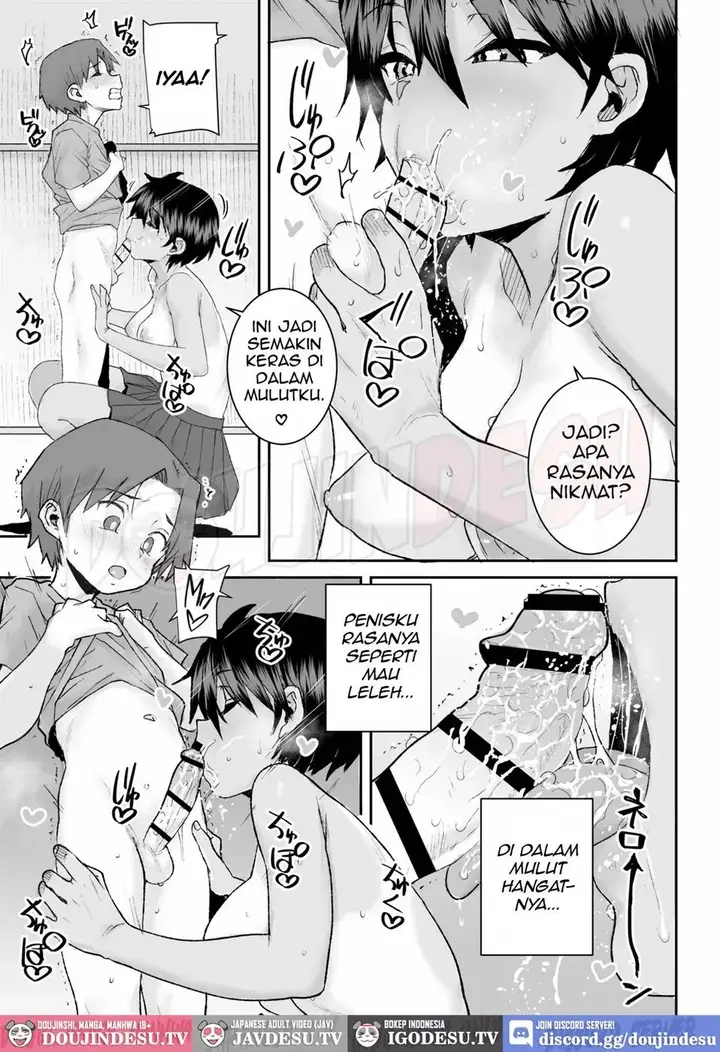 image-komik-mukuchi-de-ki-no-tsuyoi-boyish-na-onee-chan-chapter-01-14/37
