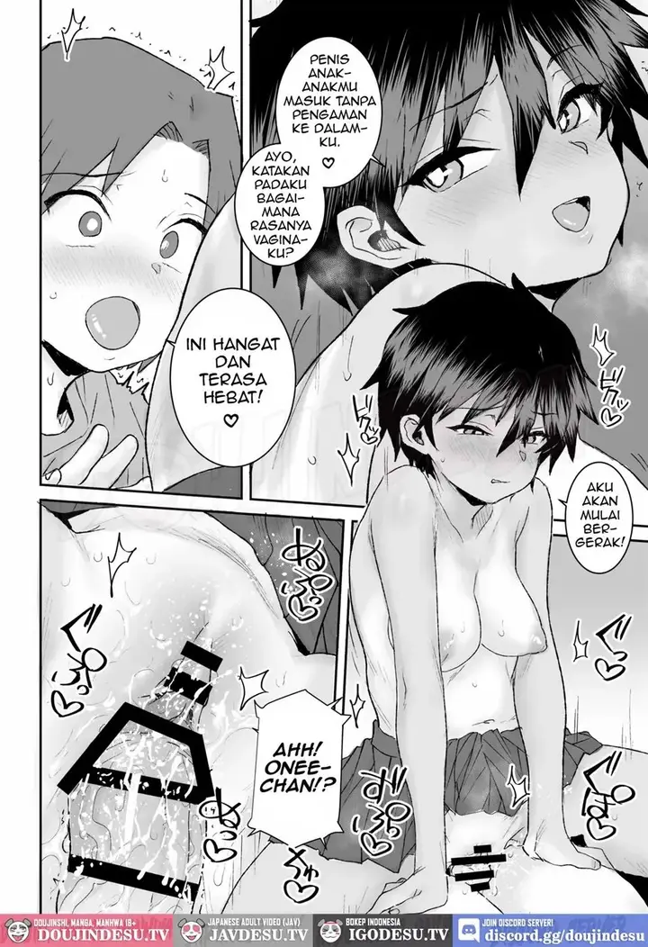 image-komik-mukuchi-de-ki-no-tsuyoi-boyish-na-onee-chan-chapter-01-27/37