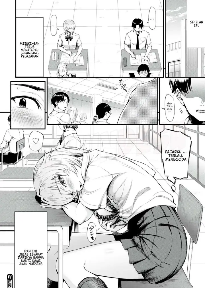 image-komik-mukuchi-gyaru-mizuki-san-chapter-01-22/23