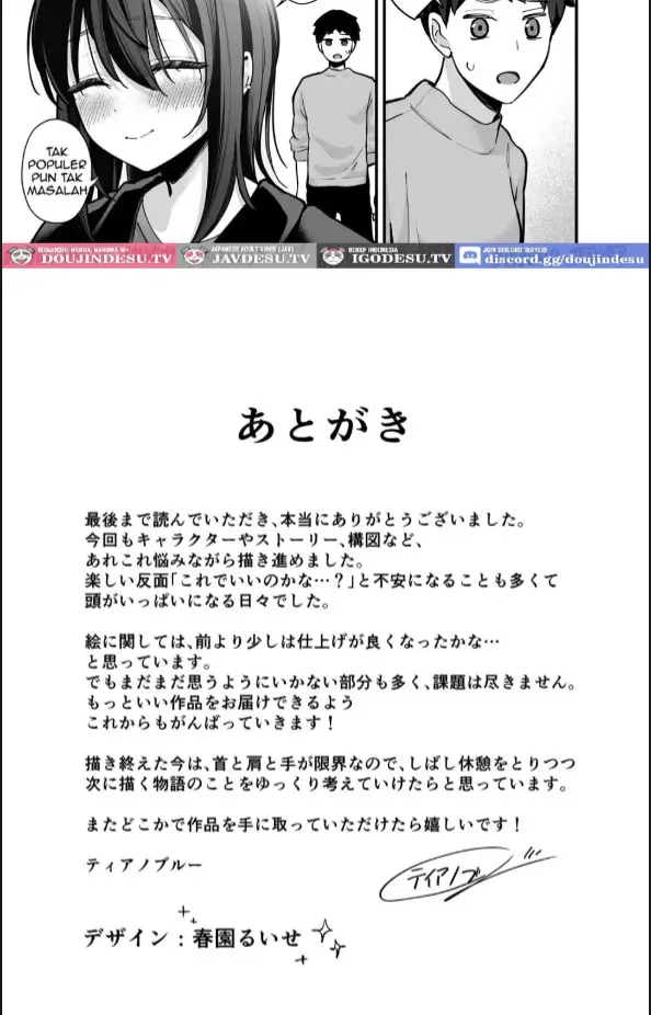 image-komik-mukuchi-na-ano-ko-to-kizuitara-sauna-de-chapter-01-30/32