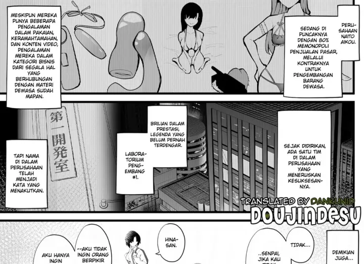 image-komik-mukuchi-na-koushinchou-chapter-01-end-4/147