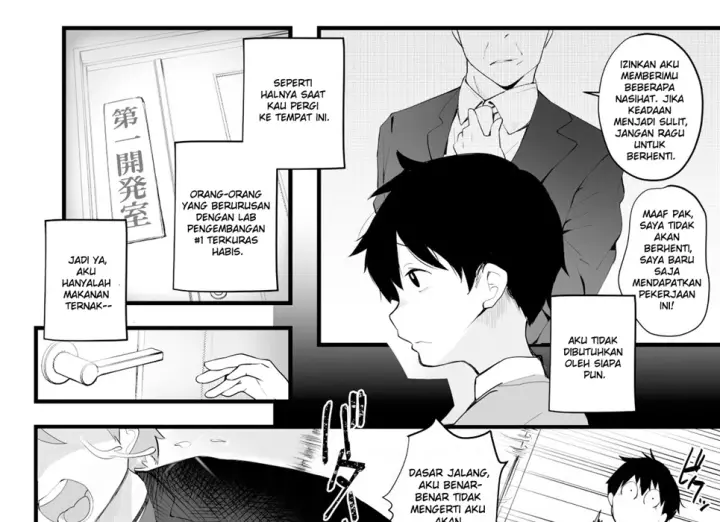 image-komik-mukuchi-na-koushinchou-chapter-01-end-8/147