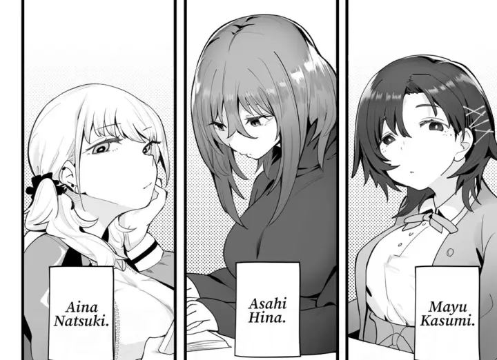 image-komik-mukuchi-na-koushinchou-chapter-01-end-10/147