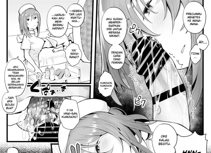 image-komik-mukuchi-na-koushinchou-chapter-01-end-34/147