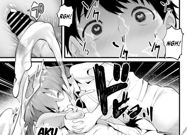 image-komik-mukuchi-na-koushinchou-chapter-01-end-36/147