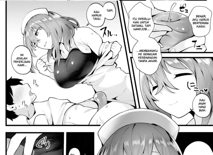 image-komik-mukuchi-na-koushinchou-chapter-01-end-46/147