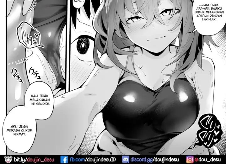 image-komik-mukuchi-na-koushinchou-chapter-01-end-47/147