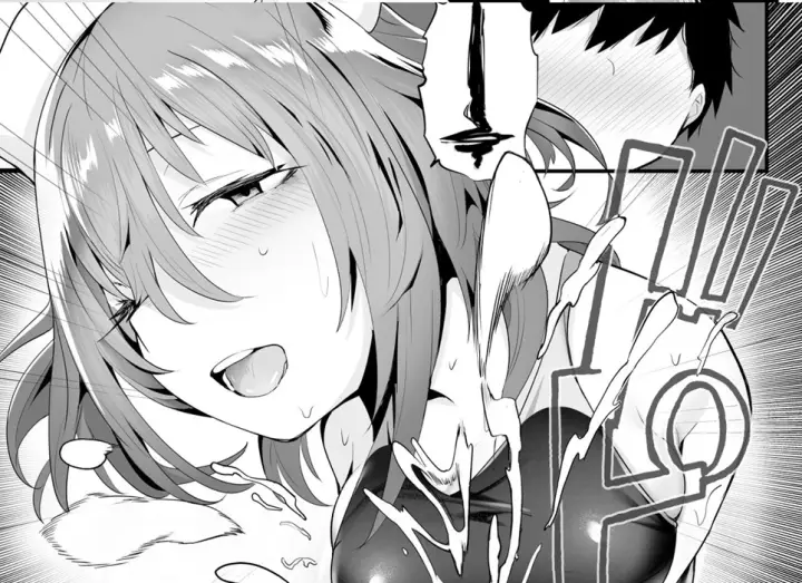 image-komik-mukuchi-na-koushinchou-chapter-01-end-52/147