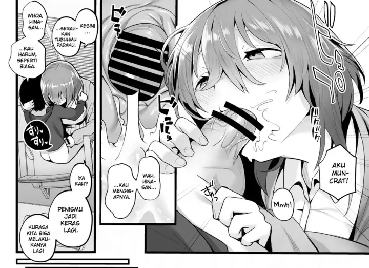 image-komik-mukuchi-na-koushinchou-chapter-01-end-66/147