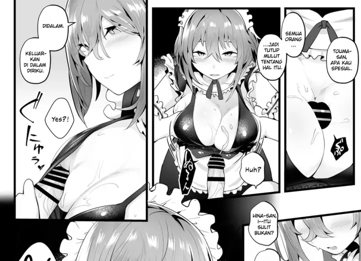 image-komik-mukuchi-na-koushinchou-chapter-01-end-70/147