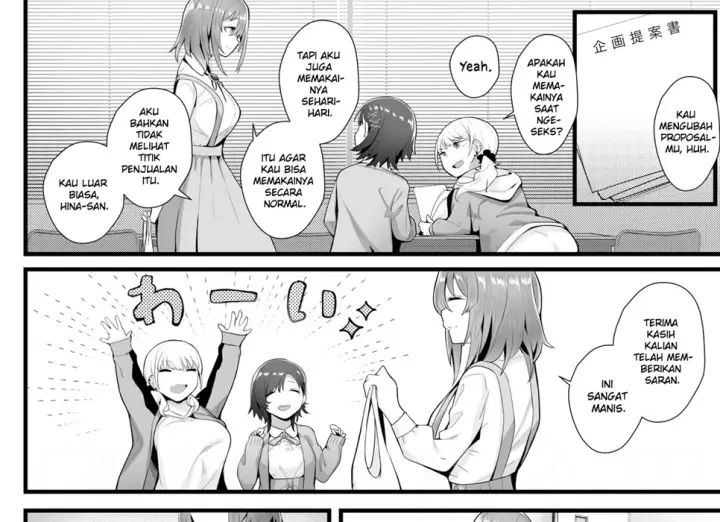 image-komik-mukuchi-na-koushinchou-chapter-01-end-134/147