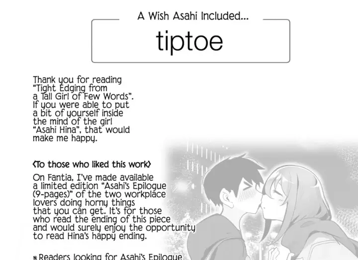 image-komik-mukuchi-na-koushinchou-chapter-01-end-146/147