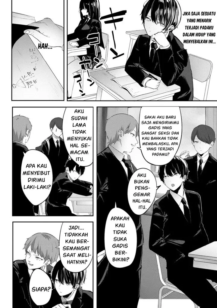 image-komik-mukuchina-miyashita-san-no-shikiyoku-channel-chapter-1-6/38