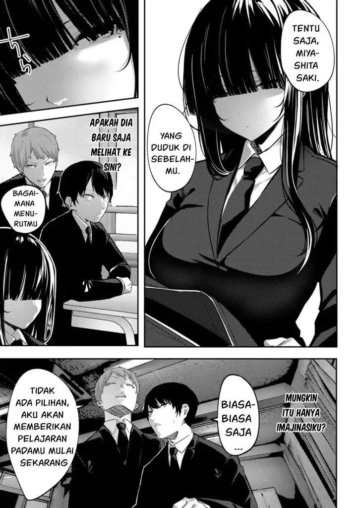 image-komik-mukuchina-miyashita-san-no-shikiyoku-channel-chapter-1-7/38