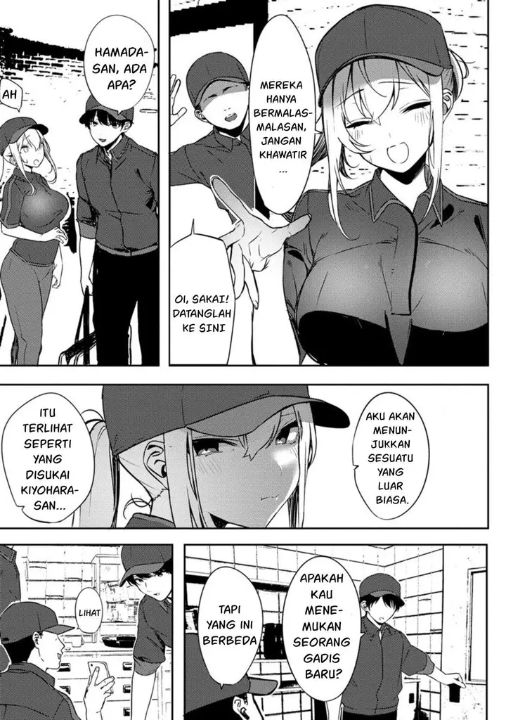 image-komik-mukuchina-miyashita-san-no-shikiyoku-channel-chapter-1-11/38