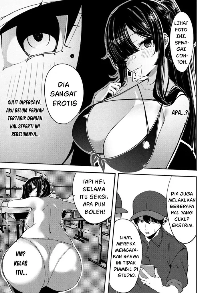 image-komik-mukuchina-miyashita-san-no-shikiyoku-channel-chapter-1-13/38