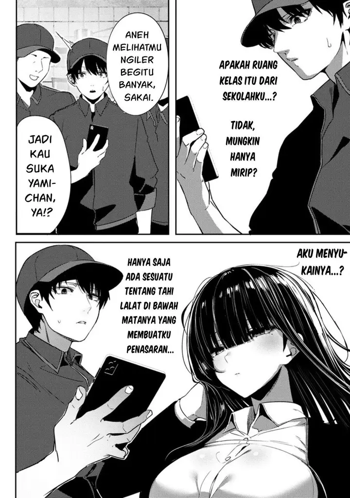 image-komik-mukuchina-miyashita-san-no-shikiyoku-channel-chapter-1-14/38