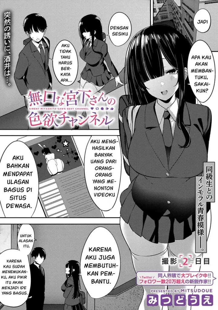 image-komik-mukuchina-miyashita-san-no-shikiyoku-channel-chapter-2-1/33