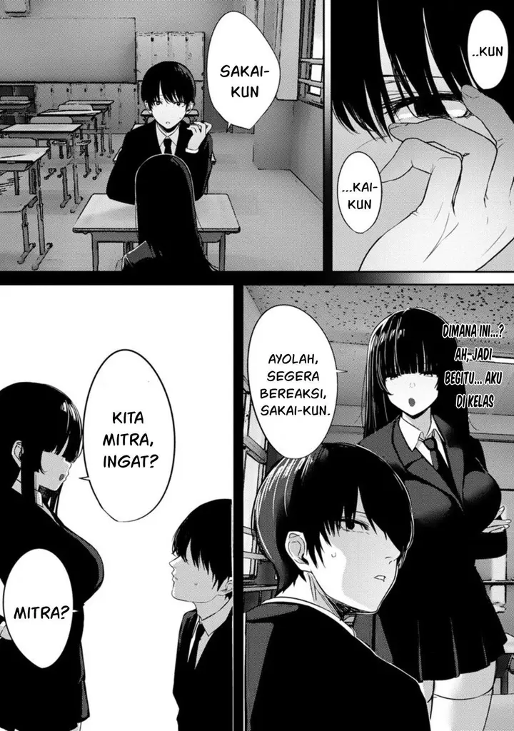 image-komik-mukuchina-miyashita-san-no-shikiyoku-channel-chapter-2-3/33