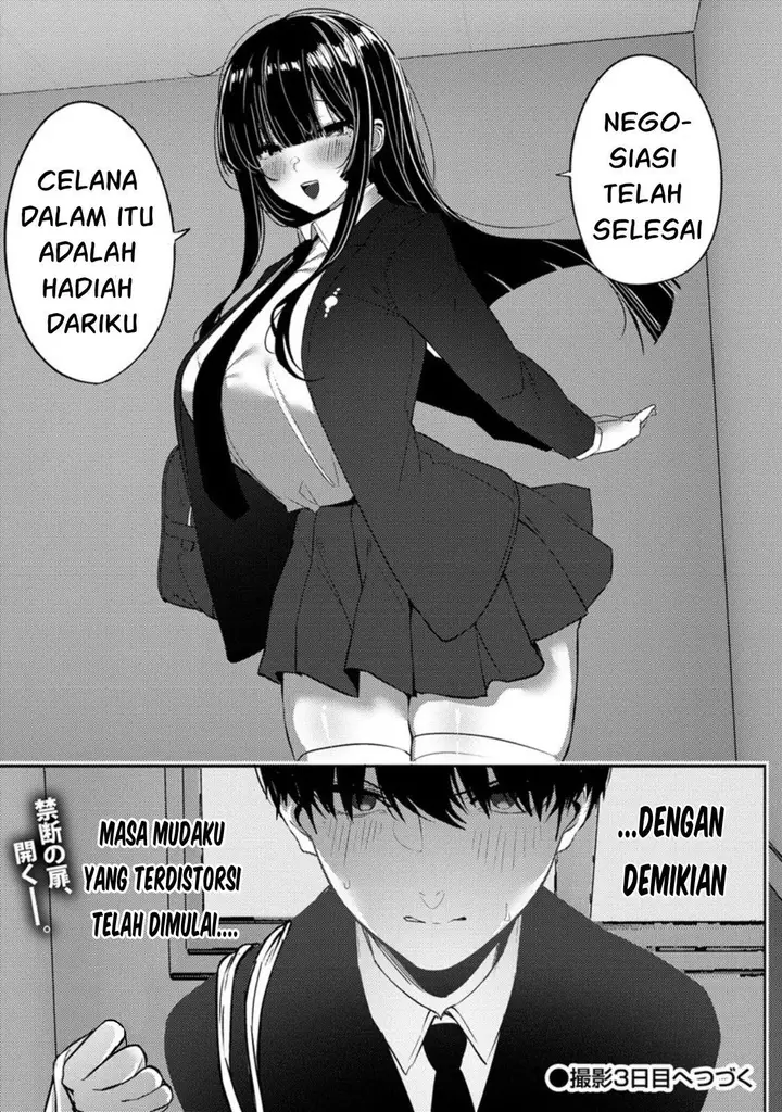 image-komik-mukuchina-miyashita-san-no-shikiyoku-channel-chapter-2-31/33