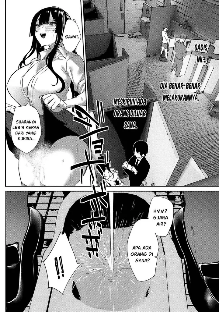 image-komik-mukuchina-miyashita-san-no-shikiyoku-channel-chapter-4-16/25