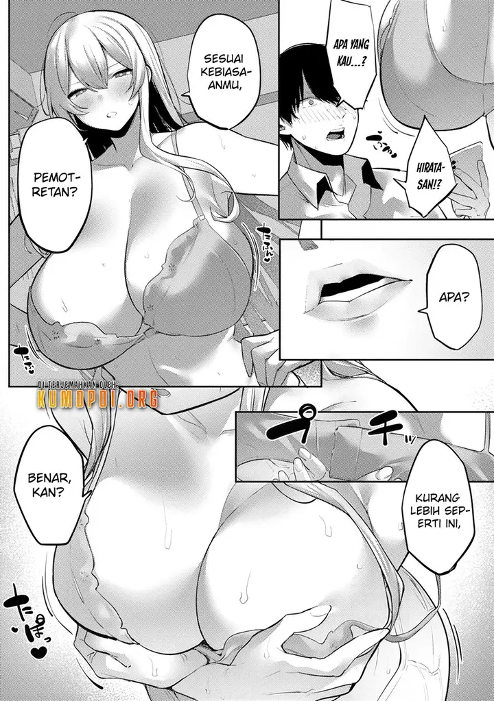image-komik-mukuchina-miyashita-san-no-shikiyoku-channel-chapter-7-6/28