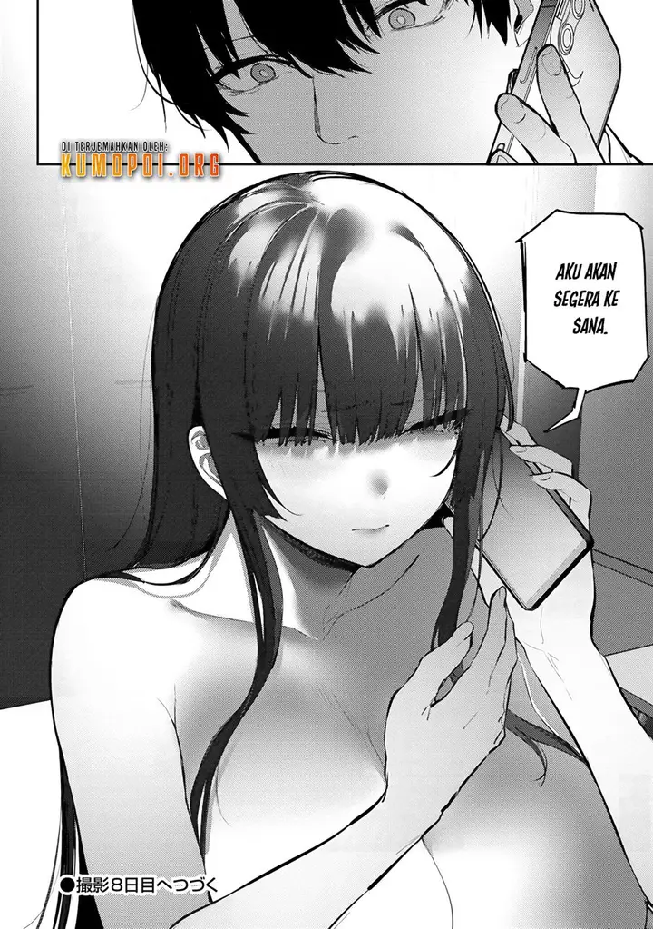 image-komik-mukuchina-miyashita-san-no-shikiyoku-channel-chapter-7-26/28