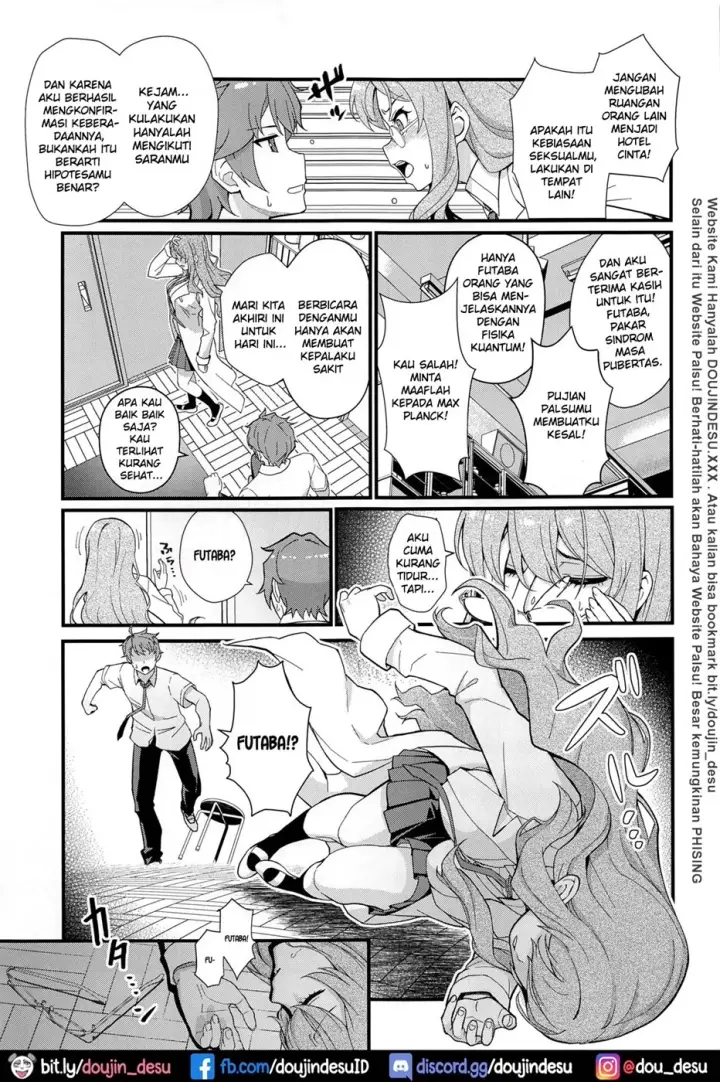 image-komik-multi-reality-chapter-01-3/27