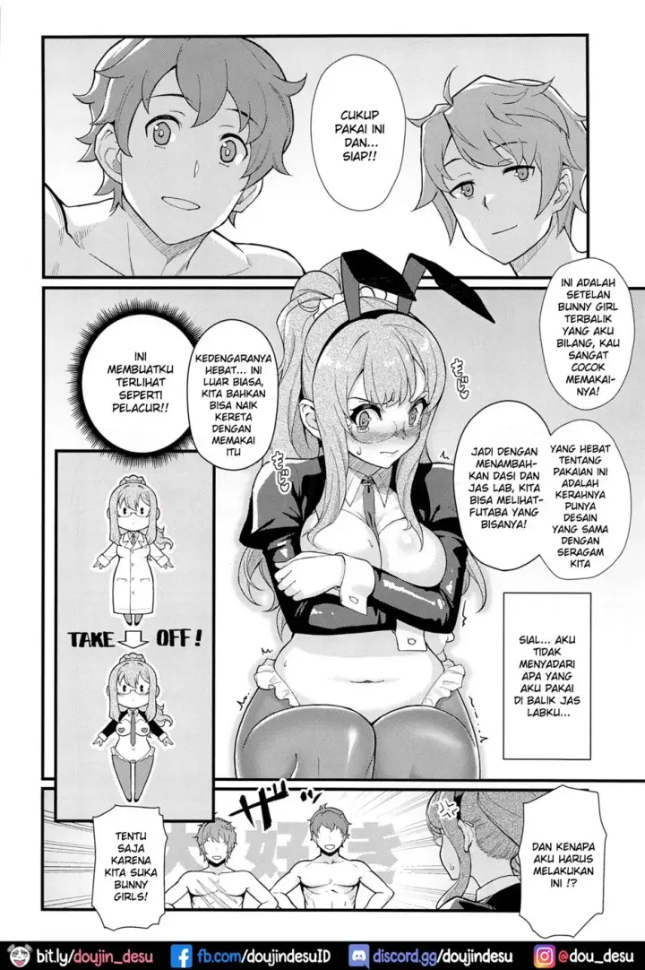 image-komik-multi-reality-chapter-01-8/27