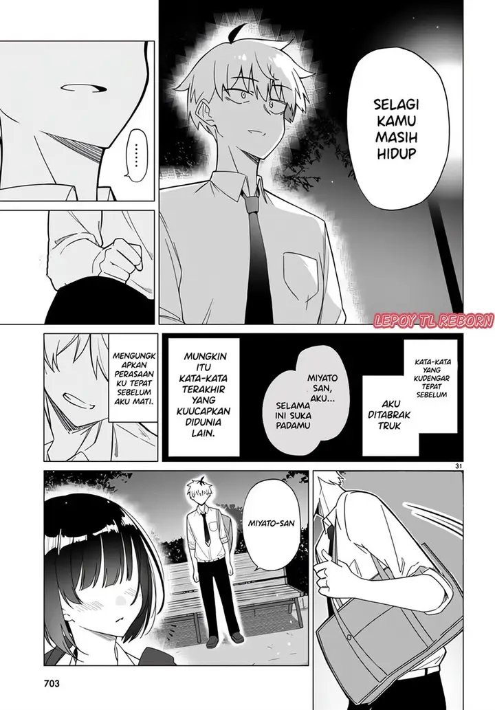 image-komik-multiverse-no-watashi-koishite-ii-desu-ka-chapter-00-30/44