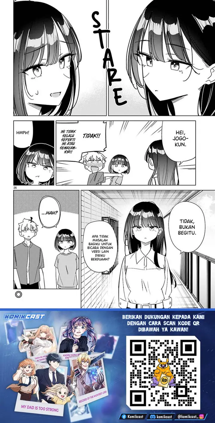 image-komik-multiverse-no-watashi-koishite-ii-desu-ka-chapter-12-25/26
