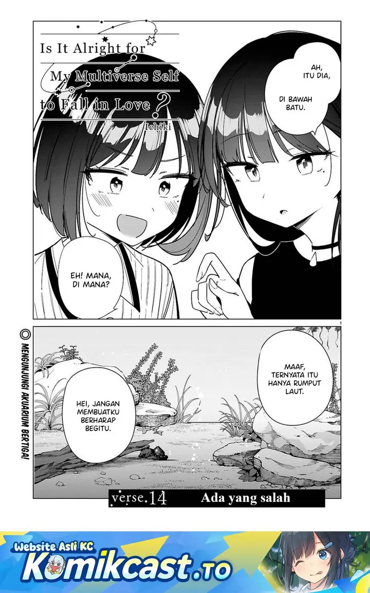 image-komik-multiverse-no-watashi-koishite-ii-desu-ka-chapter-14-0/16