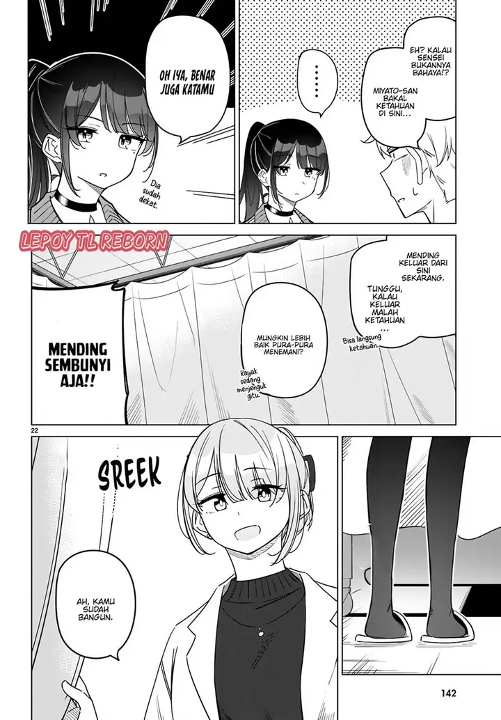 image-komik-multiverse-no-watashi-koishite-ii-desu-ka-chapter-4-21/35