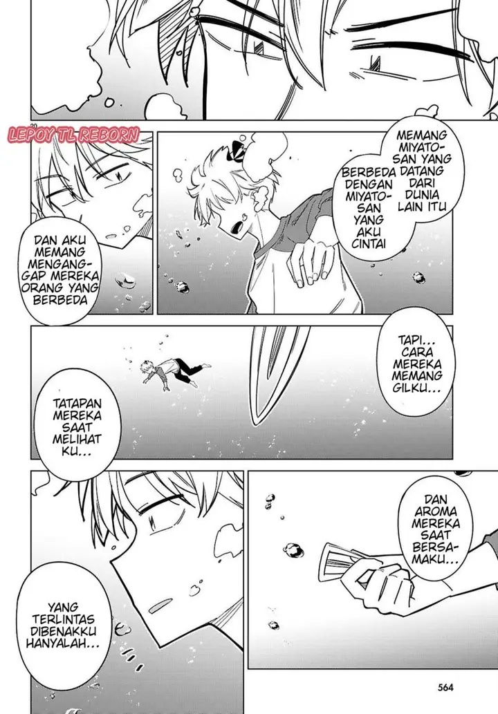 image-komik-multiverse-no-watashi-koishite-ii-desu-ka-chapter-7-19/33