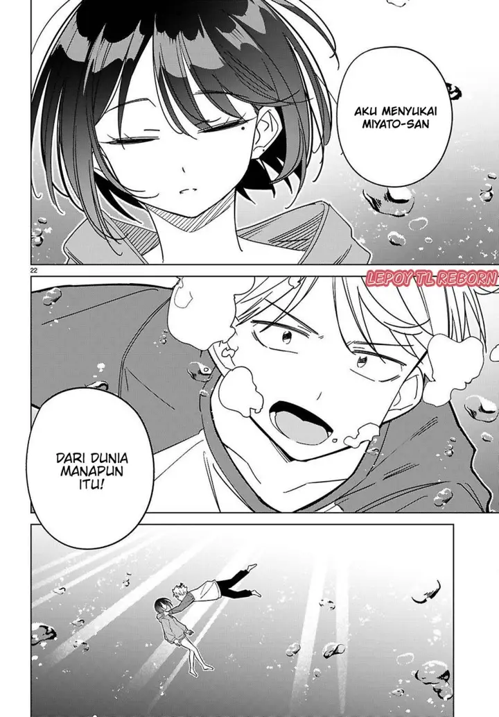 image-komik-multiverse-no-watashi-koishite-ii-desu-ka-chapter-7-21/33
