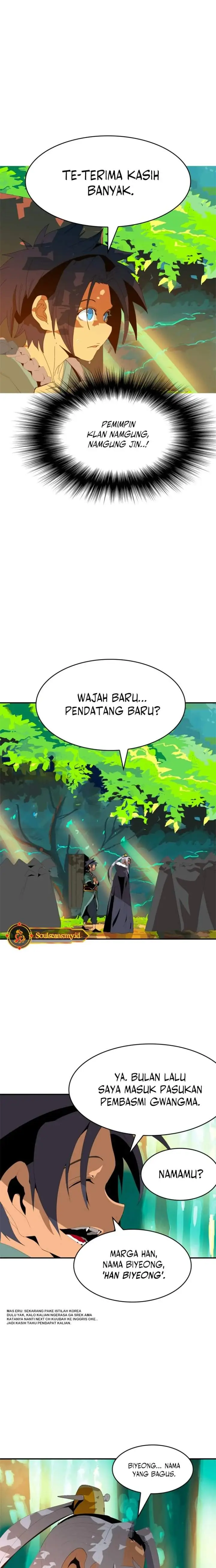 image-komik-mumumu-chapter-1-5/212