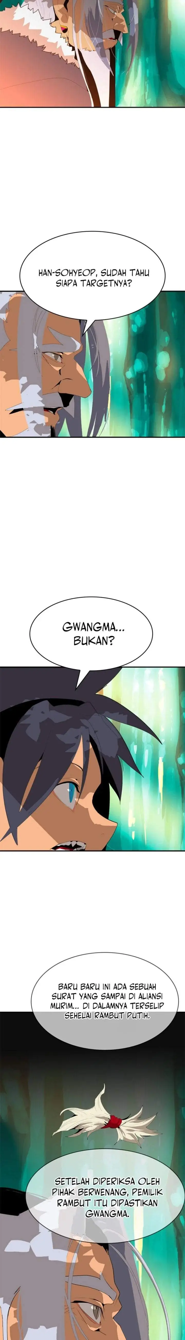 image-komik-mumumu-chapter-1-6/212