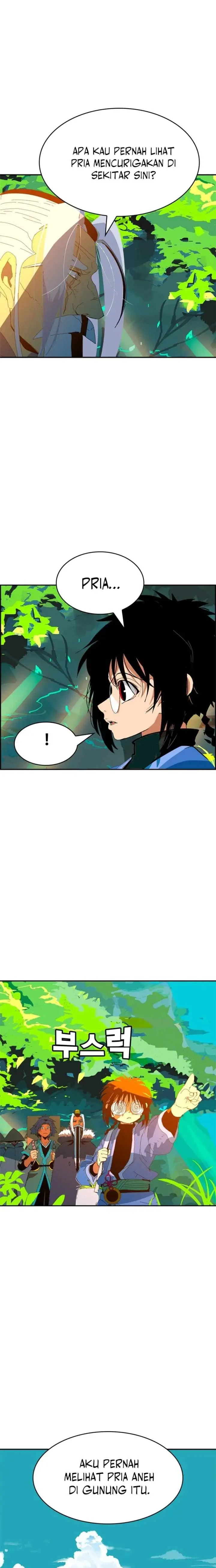 image-komik-mumumu-chapter-1-22/212