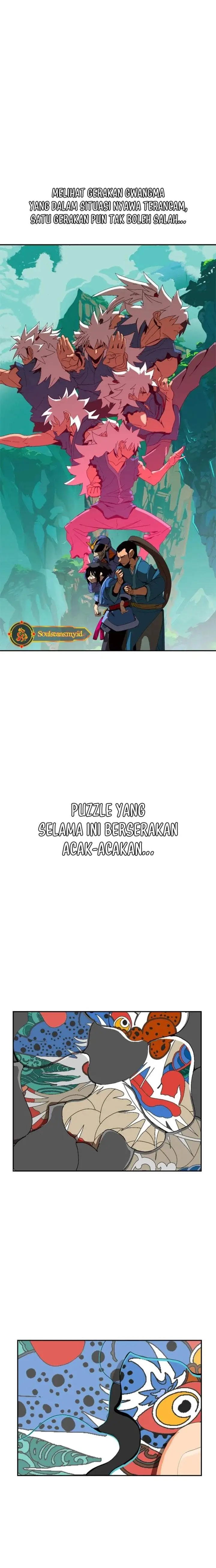 image-komik-mumumu-chapter-1-113/212