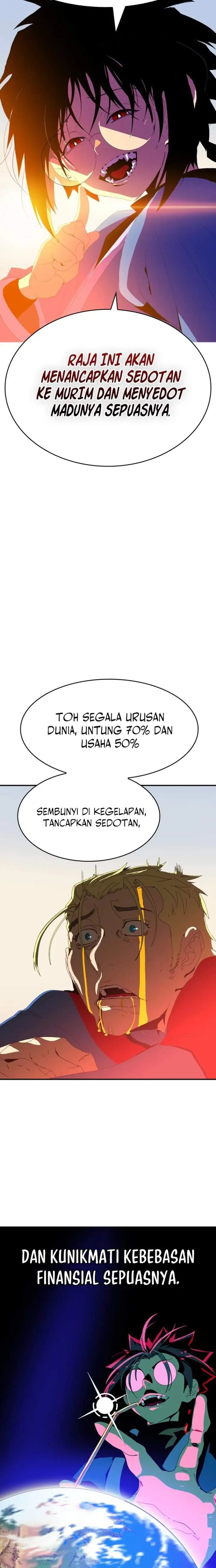 image-komik-mumumu-chapter-1-203/212