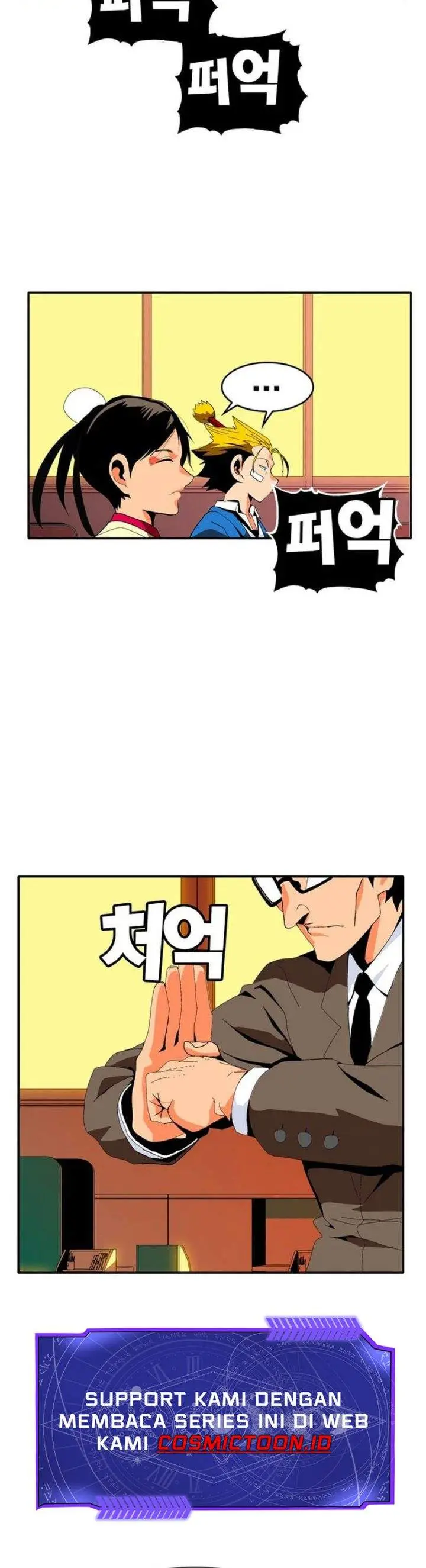 image-komik-mumumu-chapter-2.1-71/72