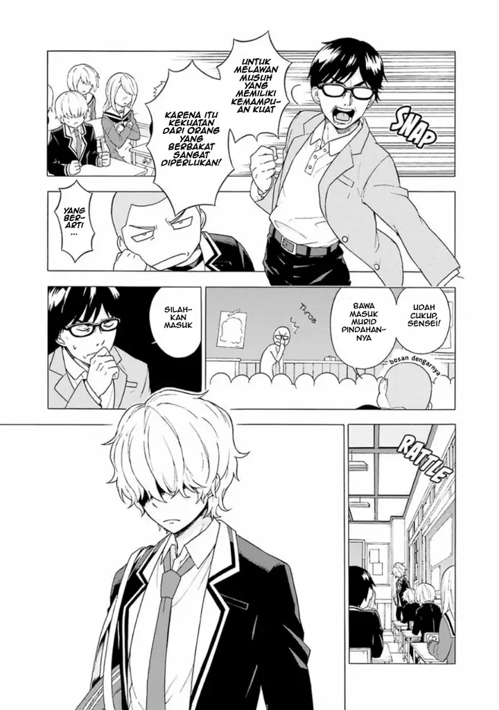 image-komik-munou-na-nana-chapter-1-12/84