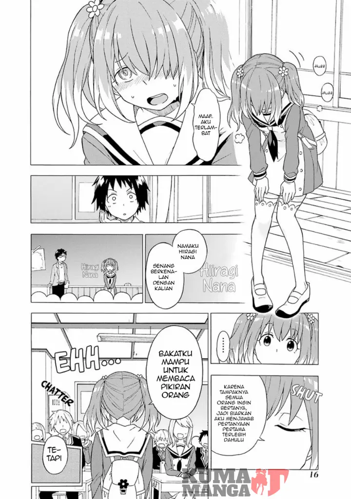 image-komik-munou-na-nana-chapter-1-15/84