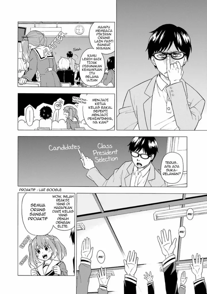 image-komik-munou-na-nana-chapter-1-25/84