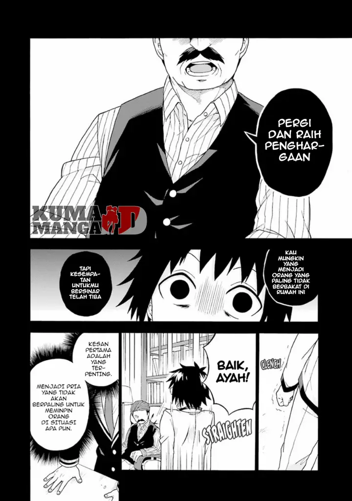 image-komik-munou-na-nana-chapter-1-33/84